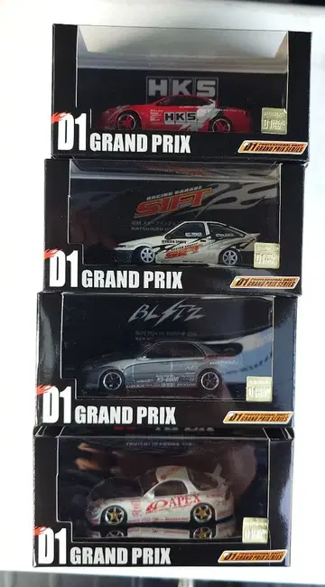 핫 웍스 D1 그랑프리 미니카 1/64 4대 세트