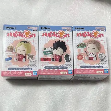 하이큐 하피피규 코즈메 켄마 쿠로오 테츠로 야쿠 모리스케