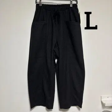 시마무라 센터 심 코쿤 팬츠 푸우산