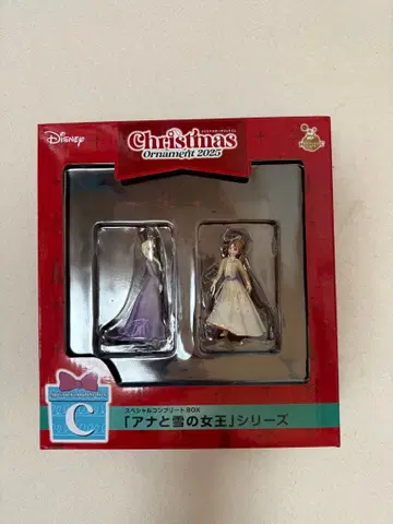 Happy 복권 오너먼트 안나