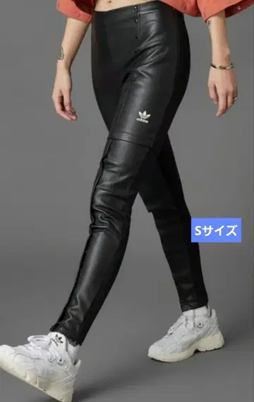 [ 새상품 ] 아디다스 가죽 슬림 스냅 버튼 팬츠 S 사이즈