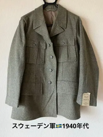 스웨덴군 울 밀리터리 자켓 Mod. 39