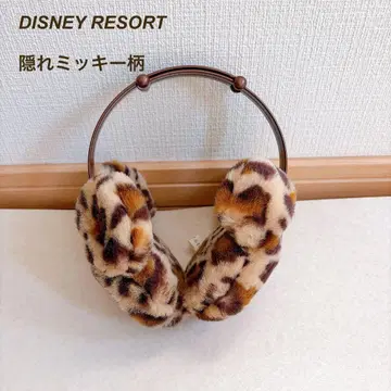 숨겨진 미키 디즈니 리조트 귀마개 이어커프 레오파드 표범 무늬