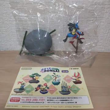 포켓몬 BONSAI 루카리오