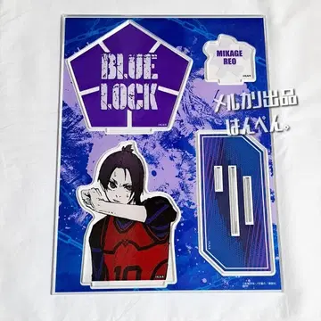 블루 록 아크릴 디오라마 F 미카게 레오