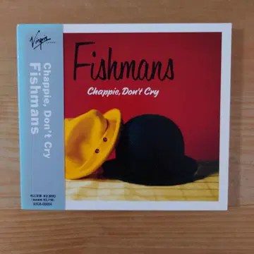 Fishmans 챕피 돈트 크라이 피쉬맨즈 1991년반