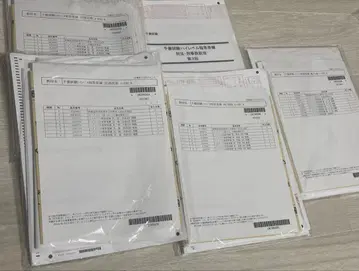 렉 예비시험 하이레벨 단답 답안 연습