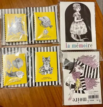 [ 미개봉 ] 히구치 유코 홀베인 우노 아키라 크로키 메모 세트