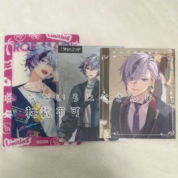 니지산지 후와 미나토 ROF-MAO 클리어 카드 2시라던가 특전 달력