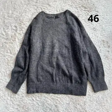새상품급 23구 모헤어 울 니트 그레이 사이즈 46 빅 사이즈 크루넥