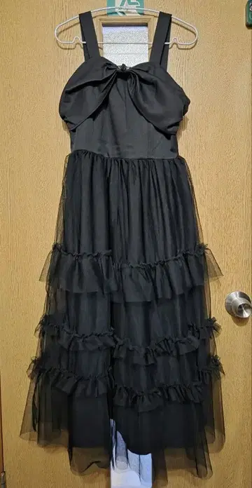 튤 점프 스커트 블랙 시마미사 시마무라 아오키 미사코 L