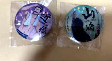 은혼 홀로그램 캔뱃지 콘도 야마자키