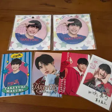 AmBitious 마유미 타케유키 묶음 판매