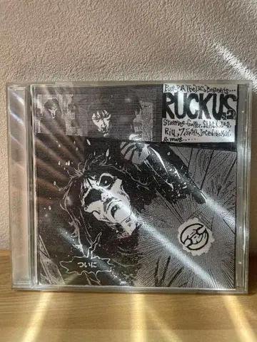 P.S.G/RUCKUS2 CD 없음
