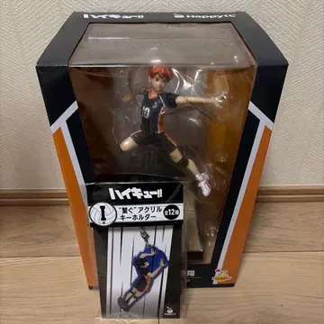 Happy 복권 하이큐!! A상 히나타 쇼요 피규어 I상 카게야마 토비오