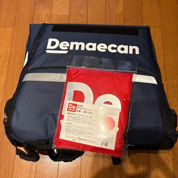 배달의민족 배달 가방