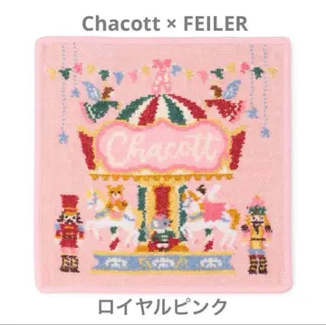 Chacott x FEILER 손수건 로얄 핑크