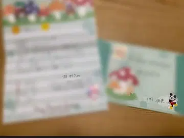 간사이 jr ambitious 오카 유우리 팬 답장