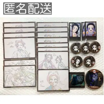 귀멸의 칼날 즐거운 복권 나눔 엽서 시노부 카나에 다이닝