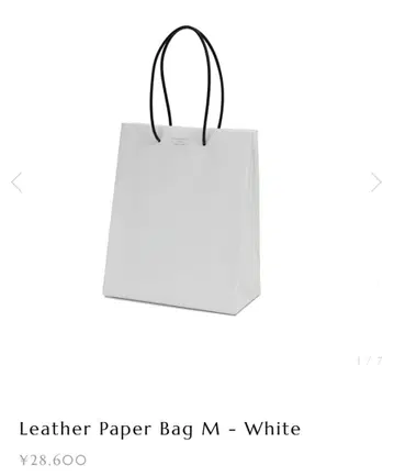 UNKNOWN PRODUCTS 레더 페이퍼 백 M 화이트