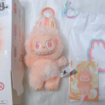 정품 LABUBU Energy 봉제 인형 HAPPINESS