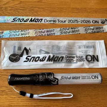 Snow Man Dome Tour 2025 응원봉 은색 테이프 포함