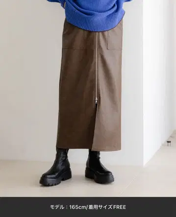 [ 새상품급 ] 로리즈팜 아소트 ZIP 타이트 스커트 575781