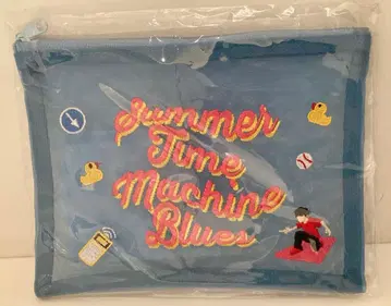 서머타임머신 블루스 메쉬 파우치 미사용 새상품