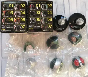 가면라이더 마스크 컬렉션 마스크콜레 가면라이더 1호&2호