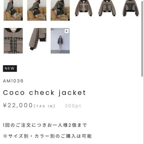 6번째 상품 이미지