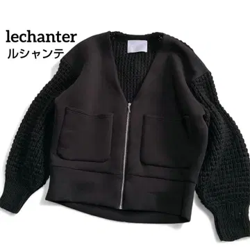루샤테 이소재 도킹 지퍼 가디건 블랙 와플 니트 38