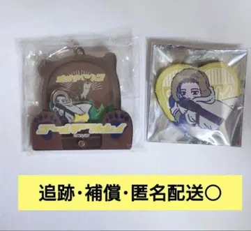 [ 골든 카무이 ] 오가타 레토푸 묶음 판매