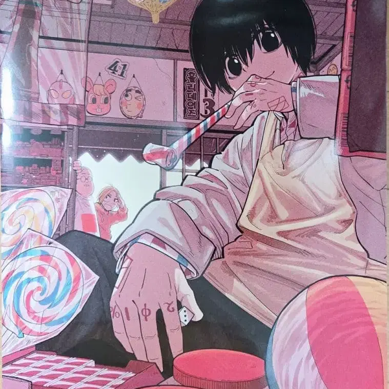 1번째 상품 이미지