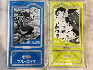 블루 록 카이저 이사기 요이치 아크릴 스탠드 원작 패턴