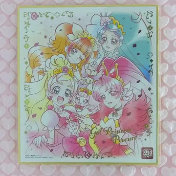 프리큐어 색지 ART 20주년 special Go! 프린세스 프리큐어