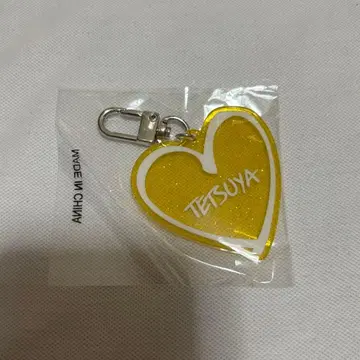 TETSUYA 라메 네임 키링