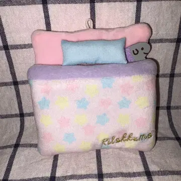 [새상품] 리락쿠마 코리락쿠마 언제나 함께 리락쿠마 시리즈 이불