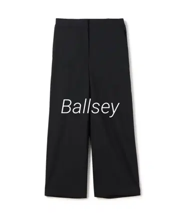 새상품급 Ballsey 세미 더블 스트레치 세미 와이드 팬츠