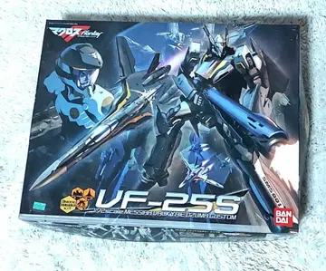반다이 1/72 VF-25S 메시아 발키리 오즈마기 프라모델