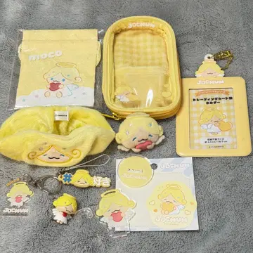 JOCHUM 모코 굿즈 세트