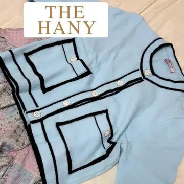 [ 미사용 얼룩 있음 ] THE HANY 스카이블루 가디건