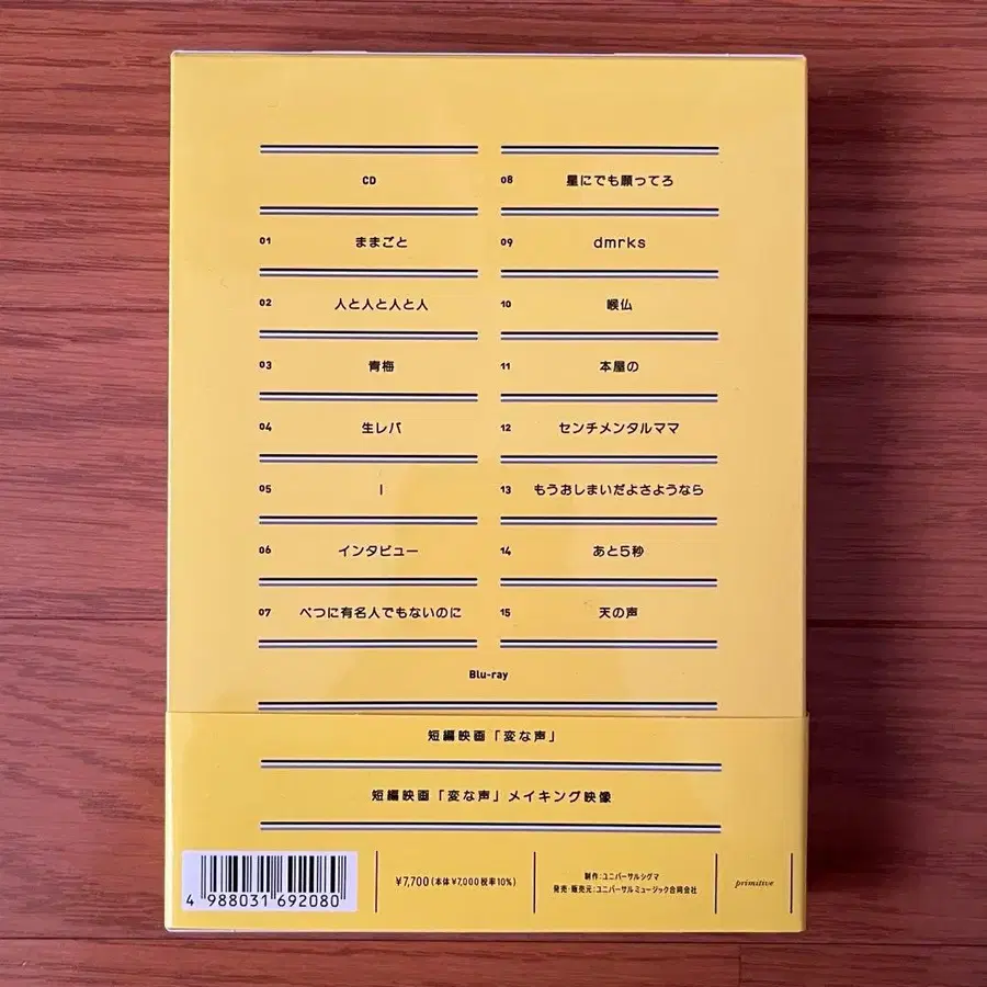 2번째 상품 이미지