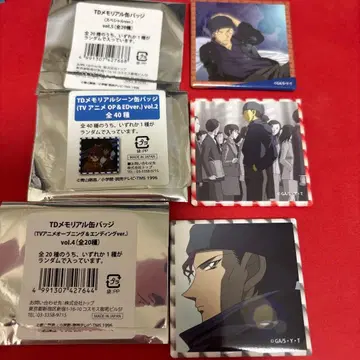 코난랜드 메모리얼 캔뱃지 이상윤(아카이 슈이치) 3종