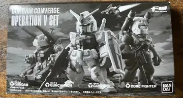 GUNDAM CONVERGE OPERATION V SET