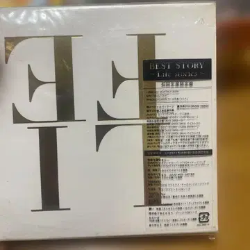 BEST STORY Life stories 초회 생산 한정판
