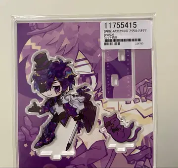 피스 아파트 따뜻해지는 요시즈키 참모 아크릴 디오라마