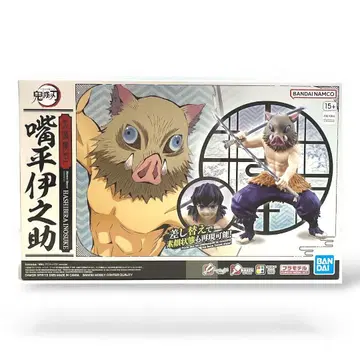 귀멸 모형 하시비라 이노스케 색상 구분 완료 프라모델