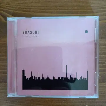 YOASOBI THE BOOK CD 케이스 교환 완료