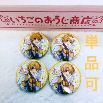 스토푸리 6th anniversary 캔뱃지 루토