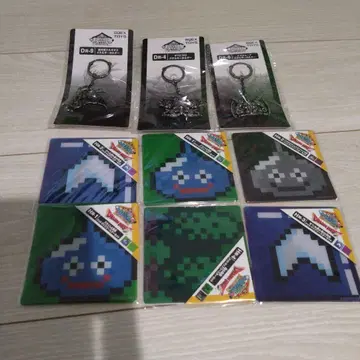 드래곤 퀘스트 묶음 판매